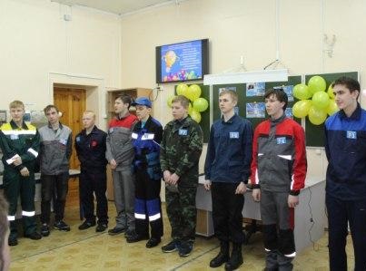 14 февраля 2017