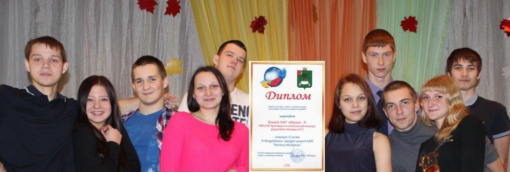 ВЕСЕННЕЕ ОБОСТРЕНИЕ ФОТО