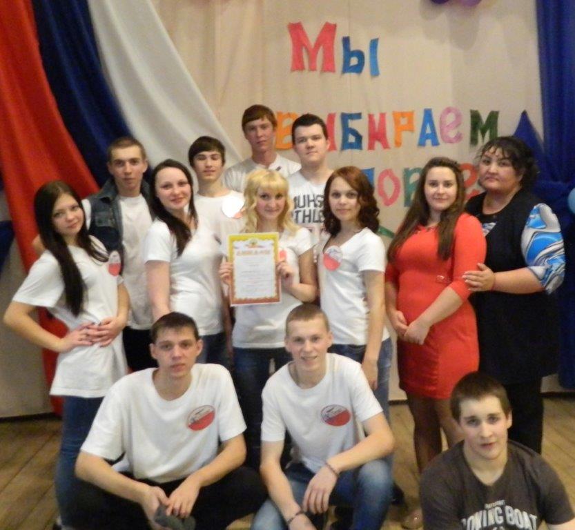 Выступление агитбригады 10.12.2015