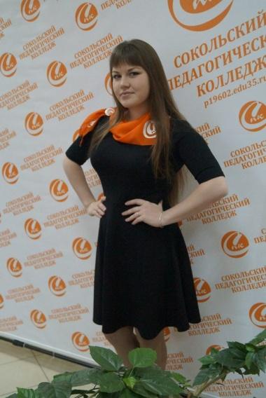 Небойся Анастасия