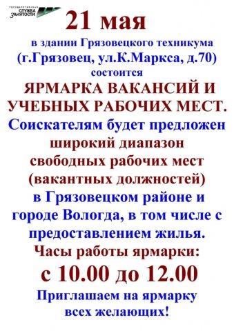 Презентация1