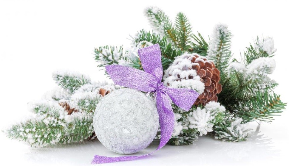 С Новым годом