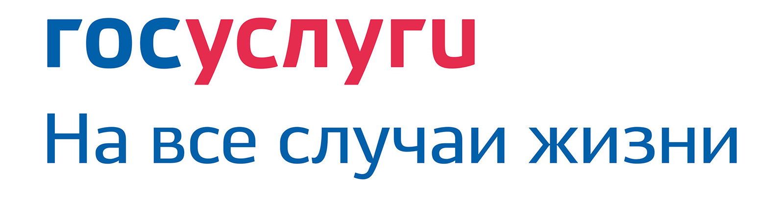 рТЙМПЦЕОЙЕ 18146466 v1